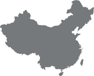 중국