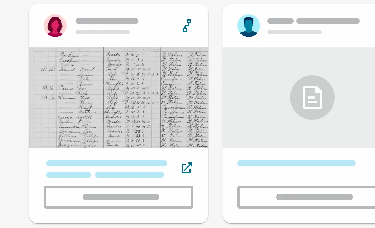 기록 힌트 예시
