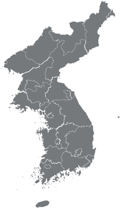 한국