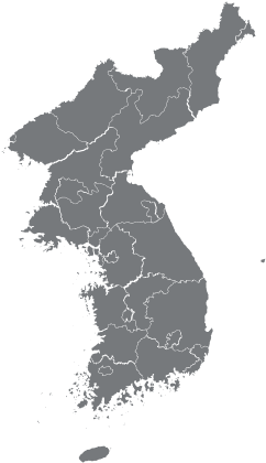 한국