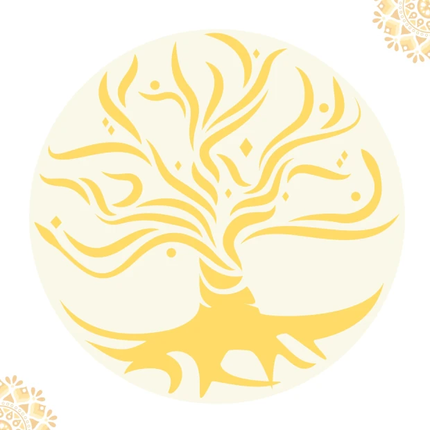 Hintergrund ArabicTreeYellow auswählen